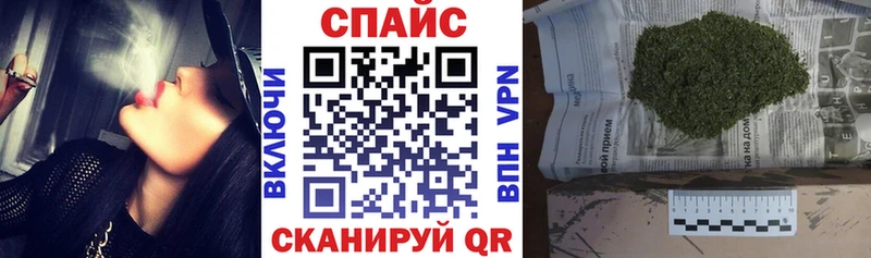 Бутират оксана  купить наркотик  гидра зеркало  Аргун 