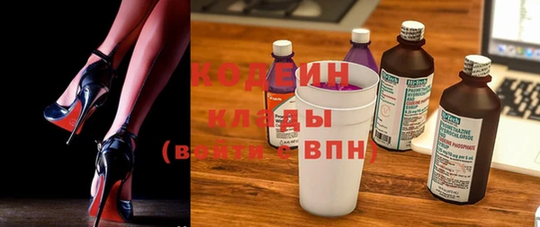 таблы Алексеевка