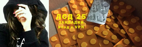 Альфа ПВП Елизово