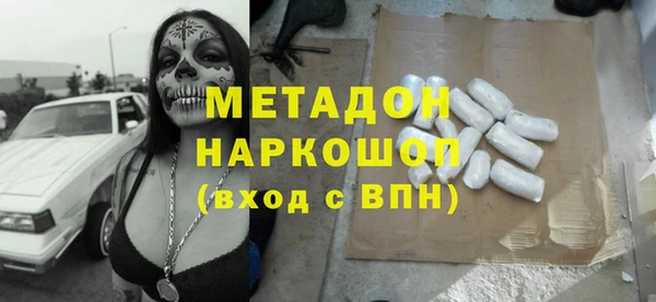 таблы Алексеевка
