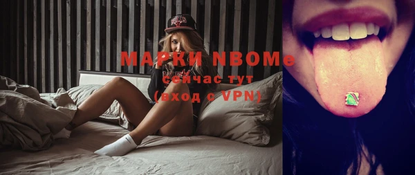 таблы Алексеевка