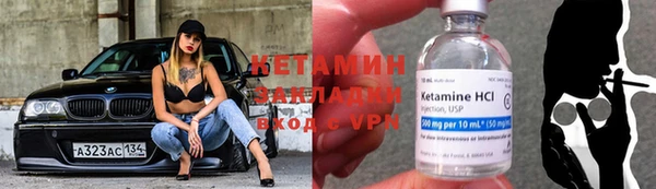 героин Краснотурьинск
