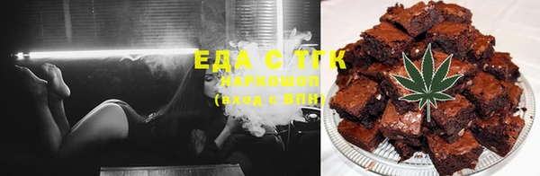 таблы Алексеевка