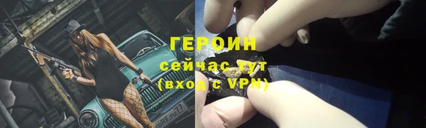 2c-b Козловка