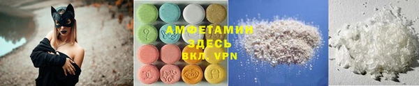 дурь Красноперекопск