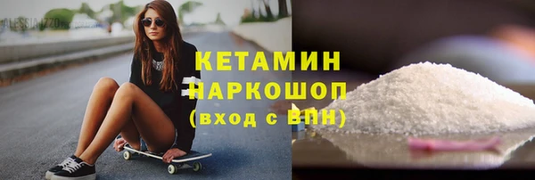 PSILOCYBIN Козельск