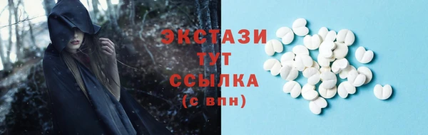 кокаин перу Кодинск