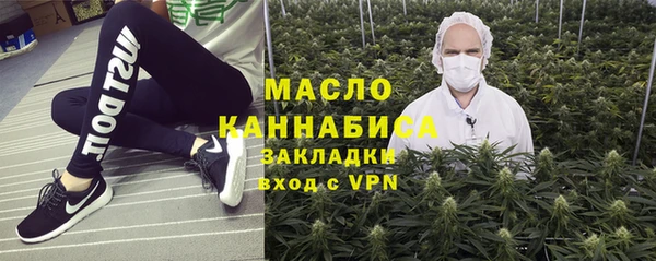 таблы Алексеевка