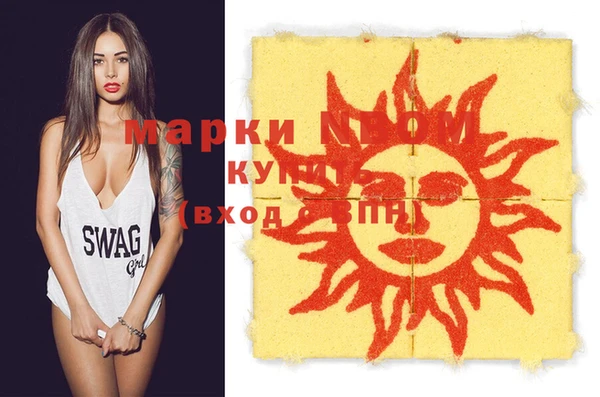 таблы Алексеевка