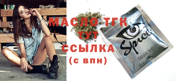 а пвп мука Алзамай
