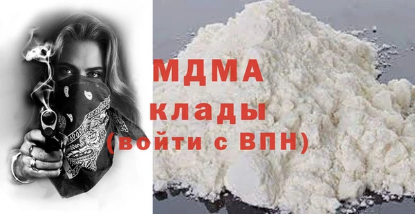 таблы Алексеевка
