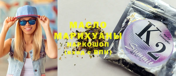 ешки Елабуга