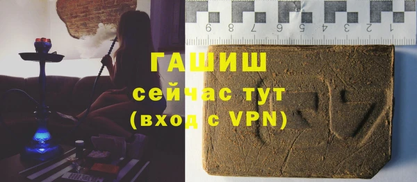 таблы Алексеевка